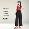 ~Pantalones Casuales de Mujer para Primavera y Verano Venta de Liquidación 50% de Descuento~