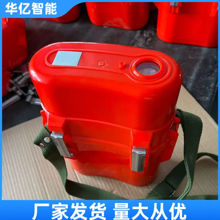 压缩氧自救器03