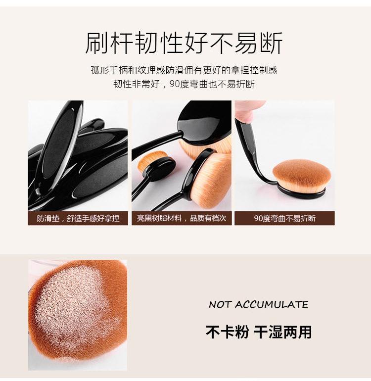 10支牙刷详情_03