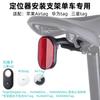 Luz Traseira Adaptada para Bicicleta com Posicionamento Airtag Antifurto Bicicleta de Estrada Bicicleta de Montanha Luz Traseira com Almofada Luz Traseira para Ciclismo