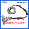 1893591 Es Adecuado para Camioneta Chevrolet C1500 C2500 1988-1994 Interruptor de Señal de Giro