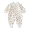 Macacão de Bebê Primavera e Outono Quente Algodão Acolchoado Sem Ossos Pijama para Recém-Nascido Roupas de Escalada Roupas de Base para Outono e Inverno do Bebê Roupas de Escalada Hakayama