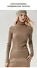 Suéter de punto de cuello alto estilo nuevo 100% cachemir Bai Cai Rong otoño/invierno 2026 nuevo jersey básico de punto acanalado ajustado