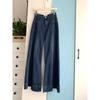 Jeans Vintage de Pierna Ancha Estilo Blue Harbor para Mujer Primavera 2025 Nuevo Pantalón de Cintura Alta Ajustado
