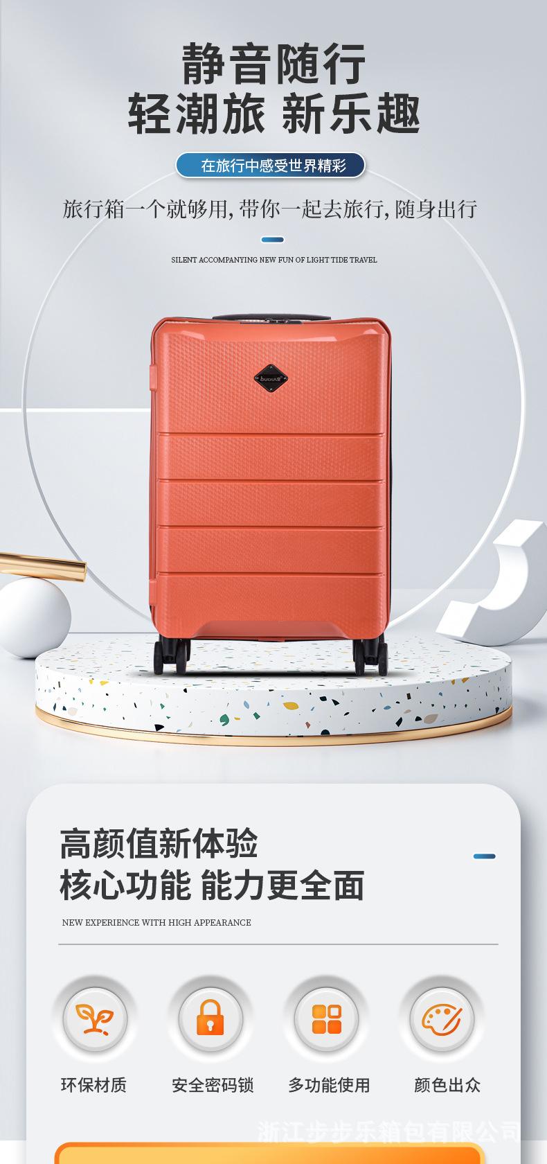 小行李箱 万向轮行李箱拉杆箱 跨境批发旅行箱