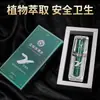 Mejora del Orgasmo Femenino, Líquido Potenciador de la Pasión, Placer Especial para Parejas, Productos para el Placer Femenino, Estimulantes de Placer Frío
