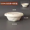 Tigelas Descartáveis Atacado por Caixa, Tigelas de Iogurte Cold Brew, Tigelas de Papel para Barracas, Tigelas de Raspa de Gelo, Tigelas de Gelo Fofo, Tigelas Espessas para Sobremesas