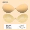 Silicone Fino Respirável Invisível Seio Grande e Pequeno Push-Up Sem Alças Vestido Esponja Manga Patch para Seio para Vestido de Noiva Feminino