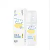 Spray Antiestático RunBen Suavizante de Ropa Anti-estático Duradero para Ropa y Cabello 75ml
