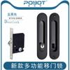 Cerradura de puerta corredera negra puerta de madera puerta plegable cerradura de gancho para puerta corredera interior cocina balcón inodoro puerta corredera cerradura de gancho invisible