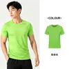 Direto da Fábrica Verão Íons de Prata Secagem Rápida Gola Redonda Manga Curta Personalizada Respirável Malha Camiseta Estampa Logo Quantidade Mínima de Pedido Uma Peça