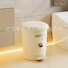 Cubo de basura redondo (Impreso + Longbao) Cubo de basura doméstico tipo pedal para sala de estar, dormitorio, baño y cocina con tapa