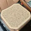 Cojín de Asiento de Madera con Cuentas para Verano, Almohadilla Refrescante de Madera de Alcanfor, Cojín de Asiento de Madera Fragante para Verano, Disponible para Dropshipping
