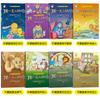 El conjunto único de tu libro de imágenes de 8 volúmenes sobre gestión emocional infantil y formación del carácter es leído por niños de 3-4-6 años.