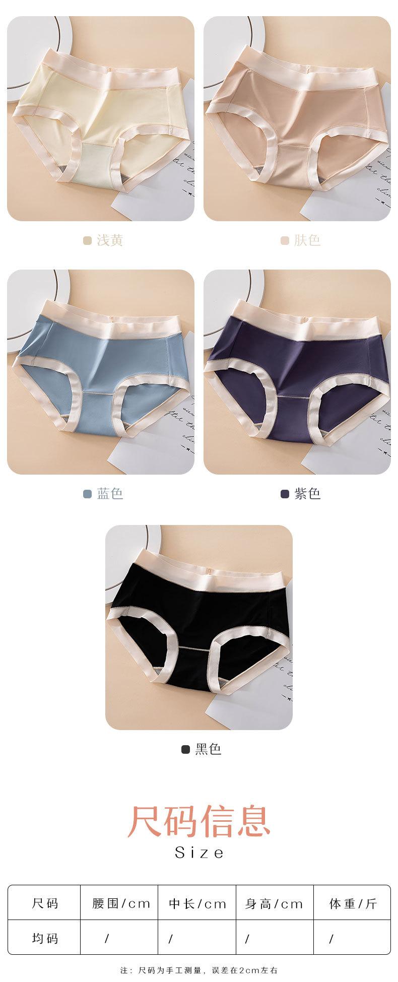 详情页_10.jpg