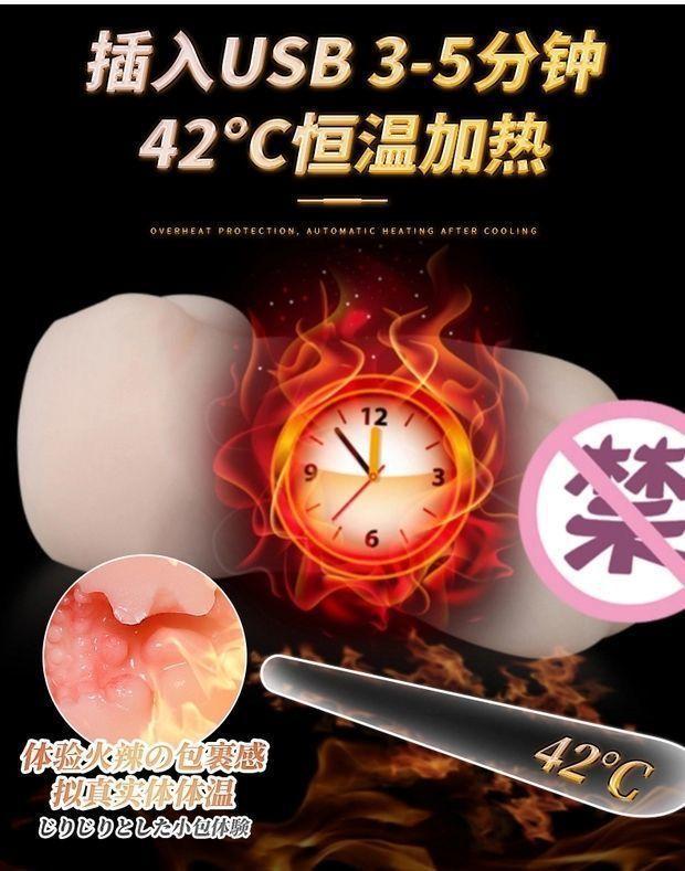 详情图06.jpg