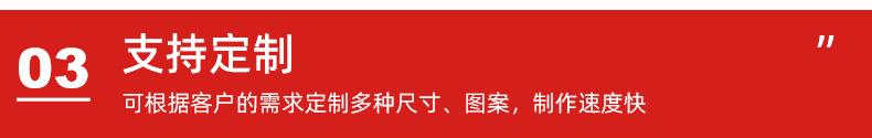 球墨铸铁圆形井盖_12.jpg
