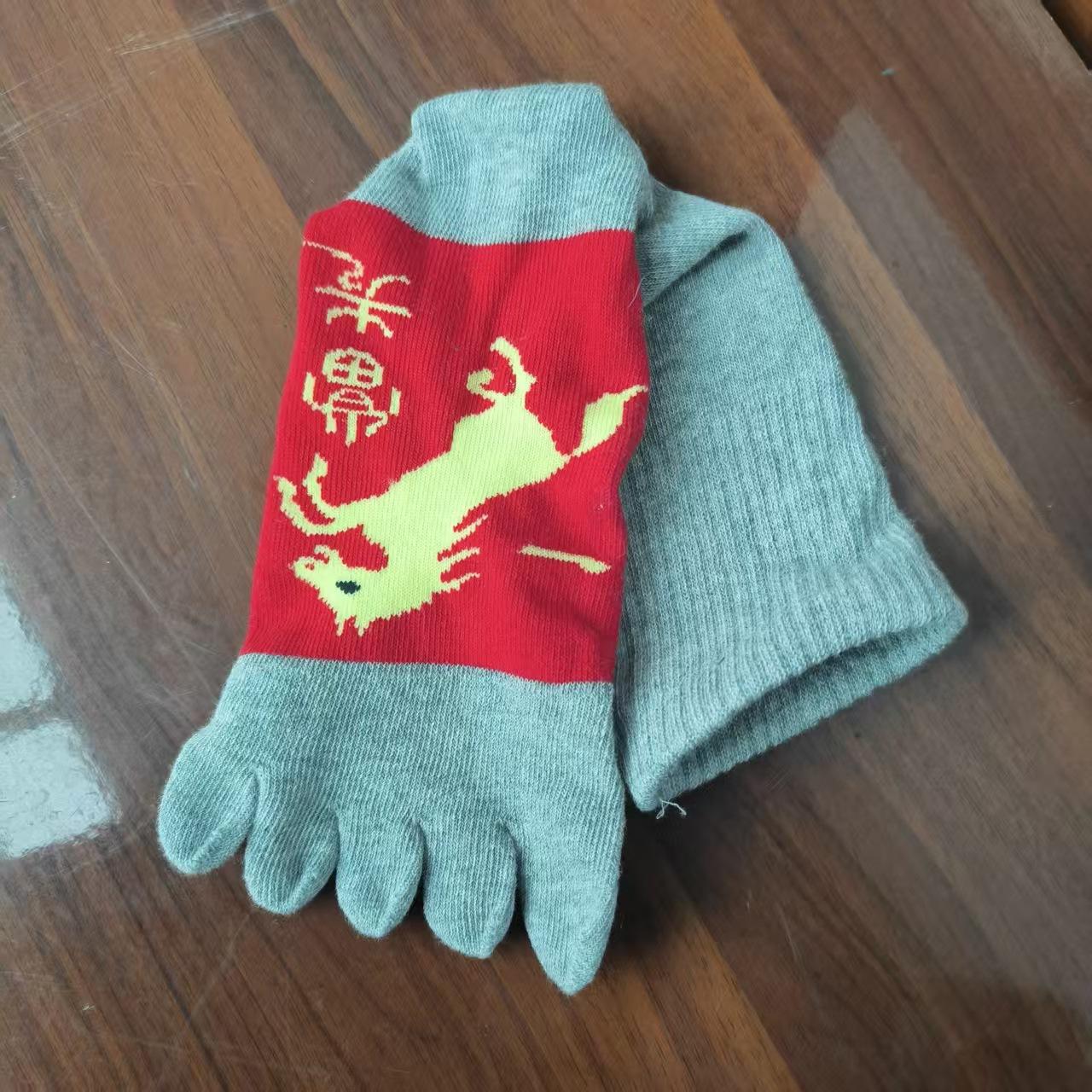 战马2号灰.jpg