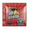 Caramelo Efervescente Sm Fun, Caramelo Estimulante, Caramelo Explosivo, Doble Sensación Hielo y Fuego Juguetes Novedad para Adultos
