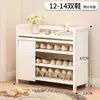 Zapatero, no requiere instalación, plegable, adecuado para uso doméstico, entrada, dormitorio o apartamento de alquiler, fácil de guardar y ahorra espacio