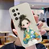 Adecuado para funda de teléfono Samsung S26 Ultra, funda protectora A57, S24 diseño floral, funda suave de TPU, S25 PLUS, para niñas