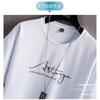 Conjunto de camiseta de manga corta de verano 2023 para hombre, moderno, personalizado, informal, de marca de moda, camiseta de seda helada de media manga, conjunto de dos piezas para hombre