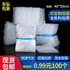 Bolsas de Burbujas en Stock 40*50cm Embalaje Express Bolsas de Burbujas Engrosadas Película de Burbujas Transparente
