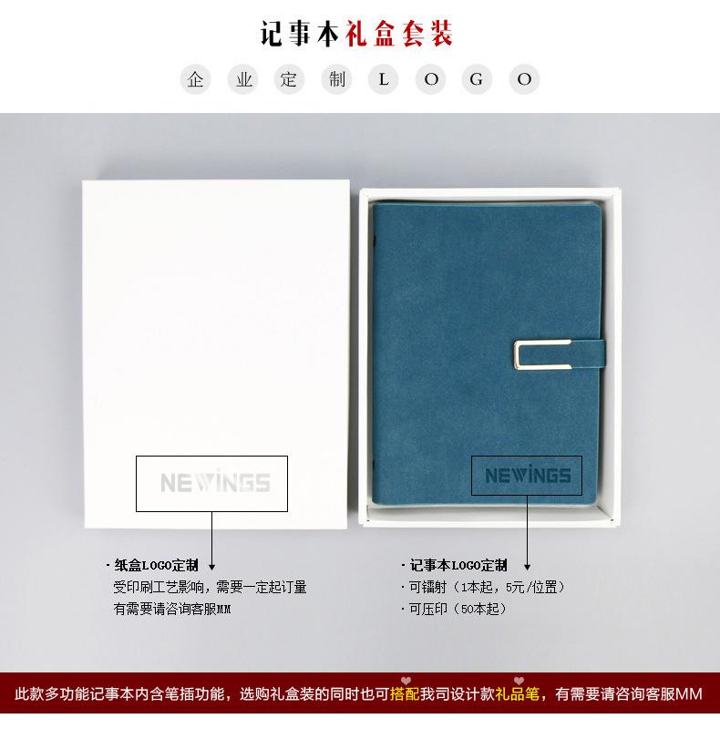 2508套装.jpg