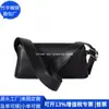 Bolso de Mano Xiaohongshu Pu Transfronterizo Bolso de Hombro Rpet Japonés Versión Coreana Bolso con Pinza Pu de Fábrica Fábrica Personalizada