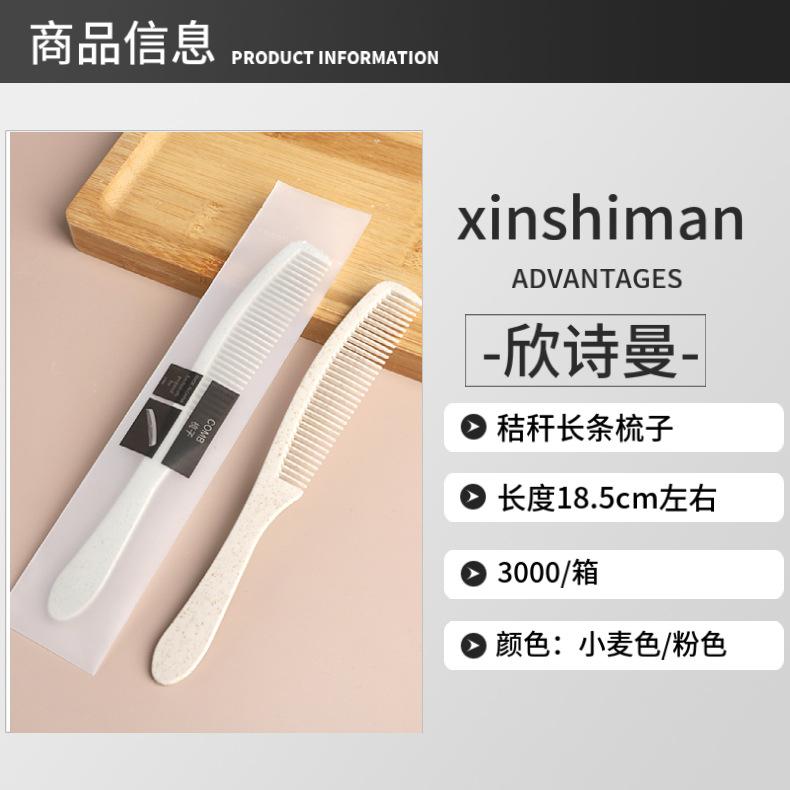 美图王_429.jpg
