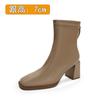 Botines de Tacón Alto Franceses Personalizados 2025 Nuevos Botines de Moda de Tacón Grueso Cuero Suave Primavera y Otoño Botines Individuales Punta Cuadrada Botines Ajustados