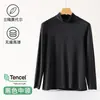 Camisa de Outono com Gola Meia Alta para Homem, Camiseta de Manga Comprida Base Sem Costura, Roupa Íntima Térmica Masculina de Modal para Outono e Inverno
