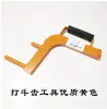 Acessórios para escavadeira pino trocador chave de dente dente de caçamba ferramenta de troca de dente de caçamba de escavadeira pequena artefato de pino
