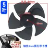 Ventilador de Circulación de Aire Universal 150/170/180mm Ventilador de Piso Tipo Turbina Accesorios Aspas del Ventilador Silencioso de Tres Aspas