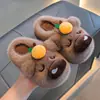 Chinelos de Algodão Infantis Capivara Lulu Outono/Inverno Quentes com Pelúcia Veludo Casa Pai-Filho Antiderrapante Solado Grosso Sapatinhos de Algodão para Bebê