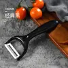 Conjunto de Corte para Cozinha para Cortar Legumes, Frutas e Carne, Tábua de Corte, Faca de Frutas, Faca de Aço Inoxidável, Faca Multiuso, Armazenamento em Caixa de Presente