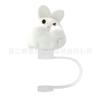 Nuevo Transfronterizo 3D Estéreo Tapa de Pajita Animal de Dibujos Animados Accesorios de Pajita Cubierta Antipolvo Cubierta de Pajita Tapa Antipolvo Cubierta de Silicona