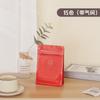 Bolsa de Café con Válvula de Escape de Sellado de Ocho Lados, Auto-Soportante, Bolsa de Papel de Aluminio con Cierre Lateral de Fácil Apertura, Bolsa de Empaque Sellado para Té, Leche en Polvo, Alimento para Peces