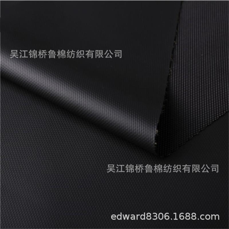 牛津布优丽胶1680D-10.JPG