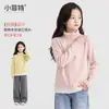 Fábrica de Ropa Infantil Xiaofei 2026 nueva camiseta básica de manga larga de invierno para niñas, top casual para niños mayores