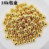 Cuentas Espaciadoras de Cuentas Lisas Chapadas en Oro de 18K que Conservan el Color para Pulseras, Collares y Accesorios para Encordar DIY Cuentas Pequeñas de Oro