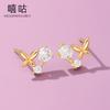 Xigu E1812 S925 pendientes de plata con personalidad fresca y brillantes de mariposa con circonitas, pendientes elegantes de lujo con nicho de temperamento ligero