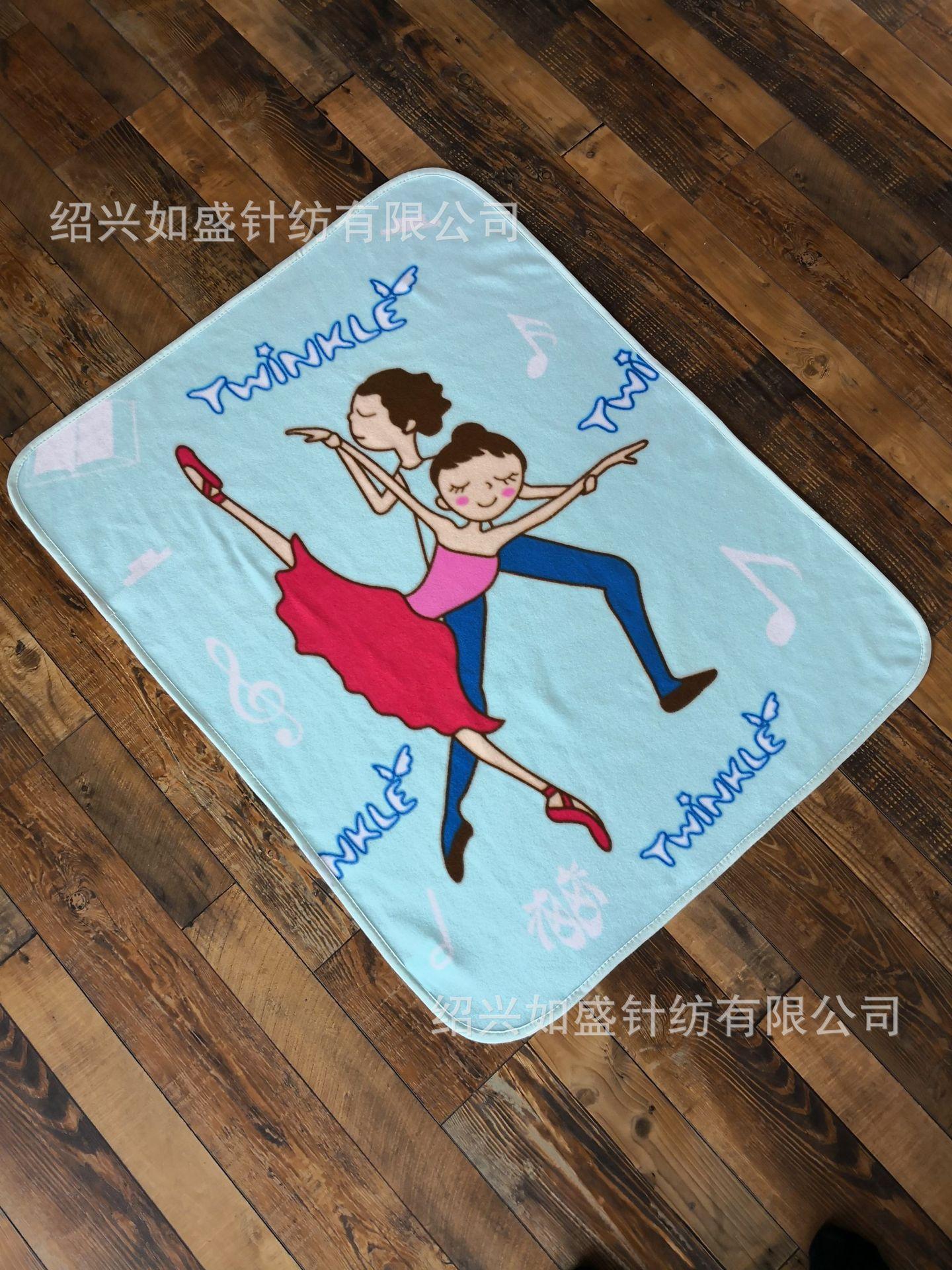 印花双面绒