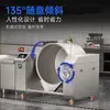 Fogão de Indução Comercial Chineng Alta Potência Fogão para Cozinhar Sopa com Movimento 15kw/30kw Inclinável Cantina Hotel