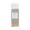 Arroz Integral Nordeste 500g Baixo Teor de Gordura Fitness Arroz de Grão Grosso Arroz Misto de Cinco Grãos Arroz de Grão Grosso Pacote Pequeno Dropshipping