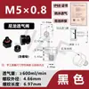 Plástico de nylon válvula transpirable iluminación LED tuerca de escape M12 respirador impermeable y a prueba de polvo válvula reductora de presión M16*1.5