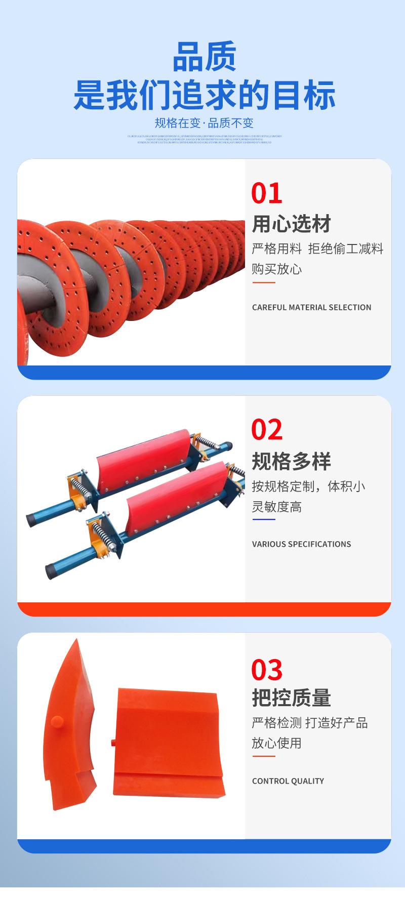 详情页_08.jpg
