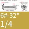 Tornillos de Cabeza Pan Cruzada de Acero Inoxidable Estándar Británico y Americano con Agujero Pasante Hueco y Agujeros para Tornillo Roscados Unc/Unf