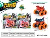 Juguete de motocicleta de dinosaurio para niños transfronterizo, de fricción, todoterreno de simulación, dinosaurio de cuatro ruedas, de fricción, para niños