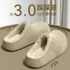 Pantuflas de Algodón Impermeables Descalzas Portátiles Calientes de Felpa para el Hogar Interiores Exteriores Cómodas Antideslizantes a Prueba de Frío